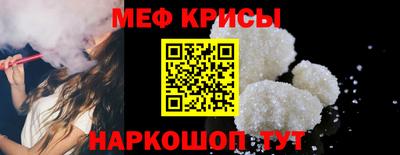 mdma Гай