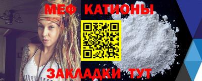 mdma Гай