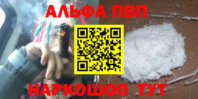 прущий лед Гатчина