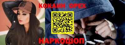 mdma Гай
