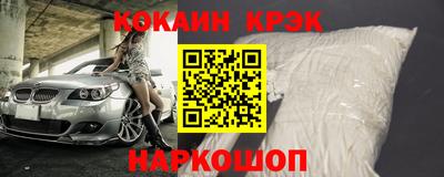 прущий лед Гатчина