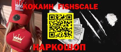 прущий лед Гатчина