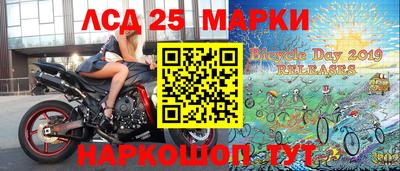 прущие крисы Гагарин
