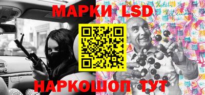 прущие крисы Гагарин