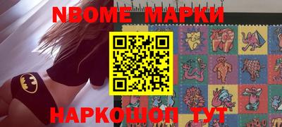 прущие крисы Гагарин