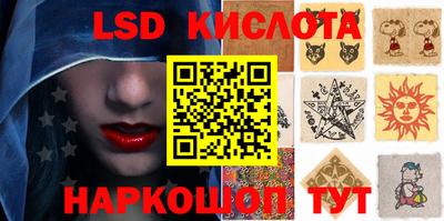 mdma Гай