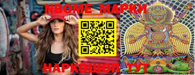 прущий лед Гатчина
