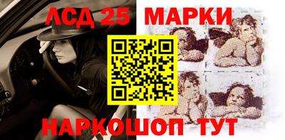 прущий лед Гатчина