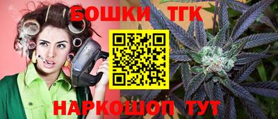 mdma Гай