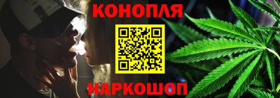 прущий лед Гатчина