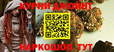 прущий лед Гатчина