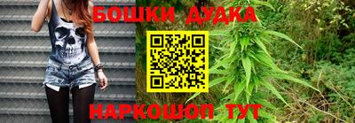 прущие крисы Гагарин