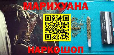 прущий лед Гатчина