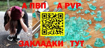 mdma Гай
