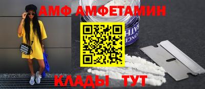 прущий лед Гатчина