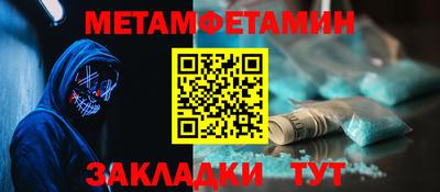mdma Гай