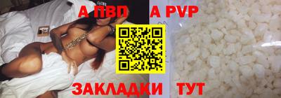 прущие крисы Гагарин