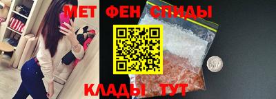 mdma Гай