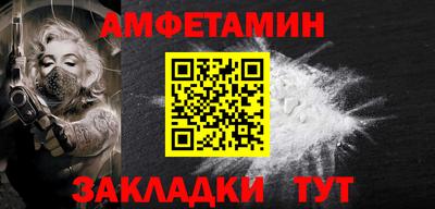 mdma Гай