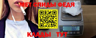 прущие крисы Гагарин