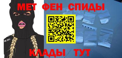 прущие крисы Гагарин