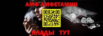 mdma Гай