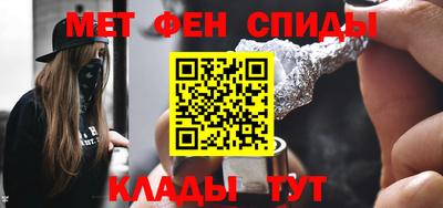 mdma Гай