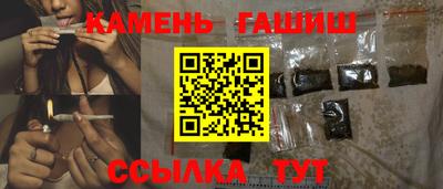mdma Гай