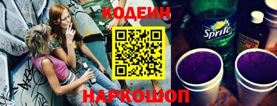 прущие крисы Гагарин