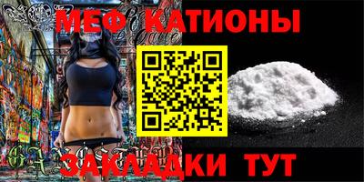 прущий лед Гатчина