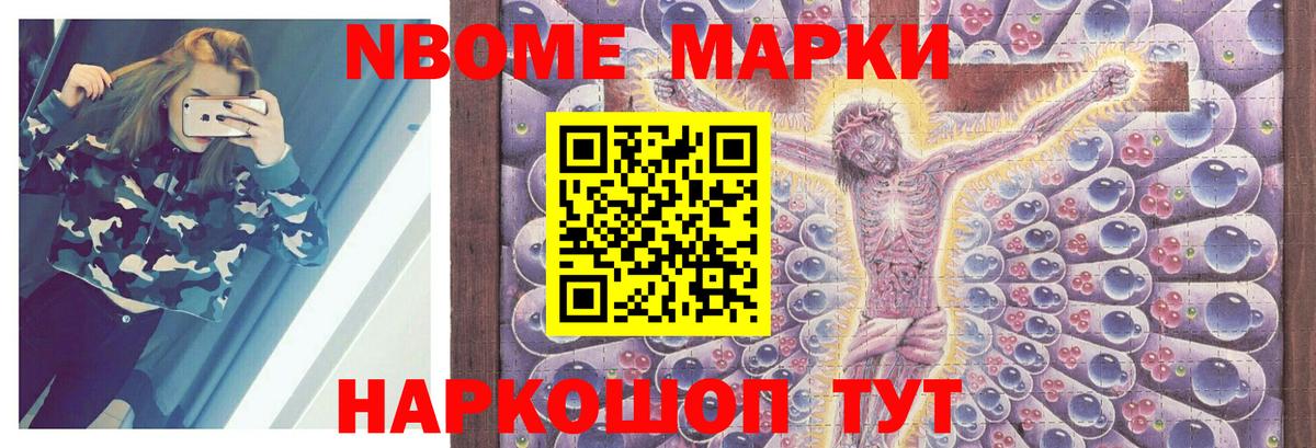Сафоново  LSD-25 экстази  Лсд 25 экстази кислота  Вход с VPN  LSD-25 экстази ecstasy 